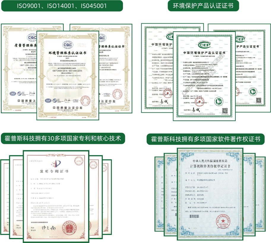 开云官方在线入口-开云(中国)
