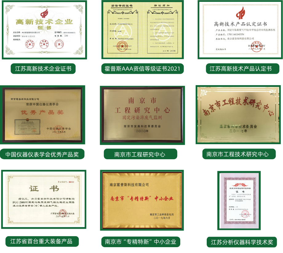 开云官方在线入口-开云(中国)
